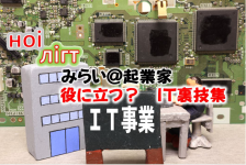 �C���[�W02