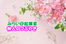 �C���[�W03